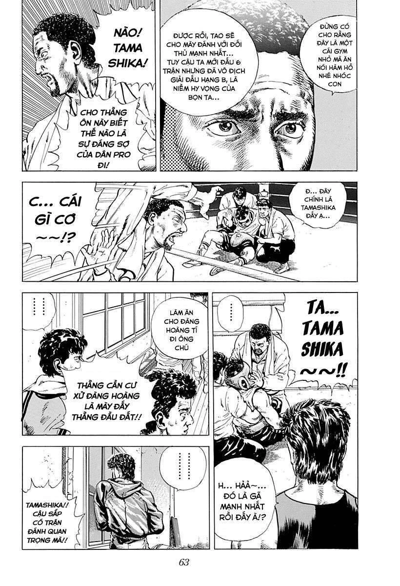 Maeda Taison Blues Chapter 3 - 3