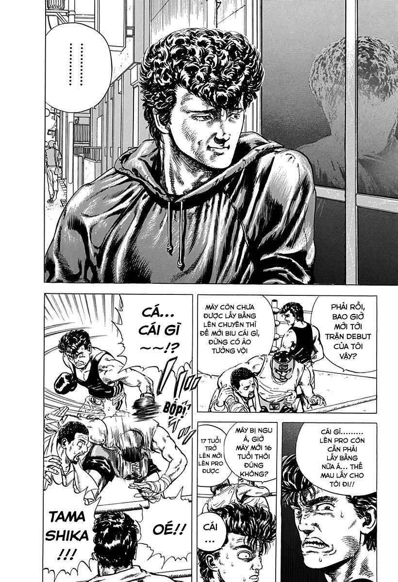 Maeda Taison Blues Chapter 3 - 4