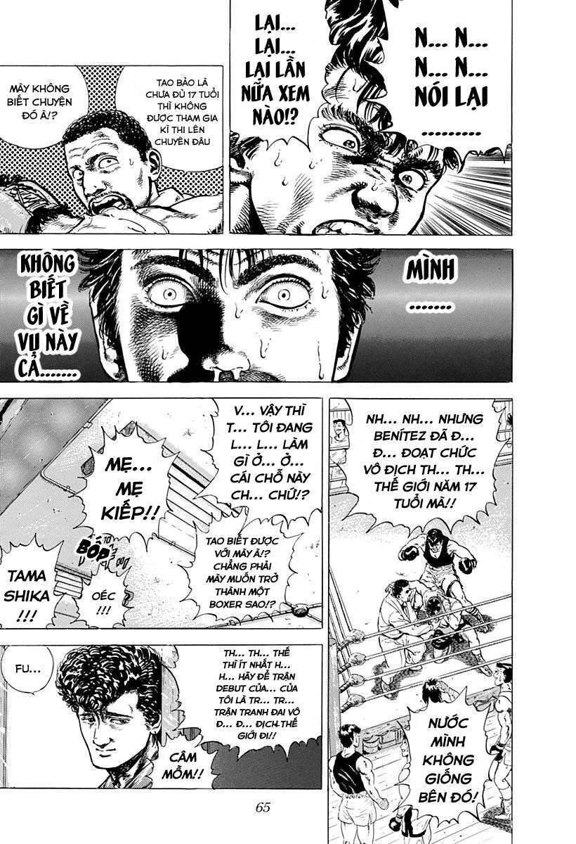Maeda Taison Blues Chapter 3 - 5