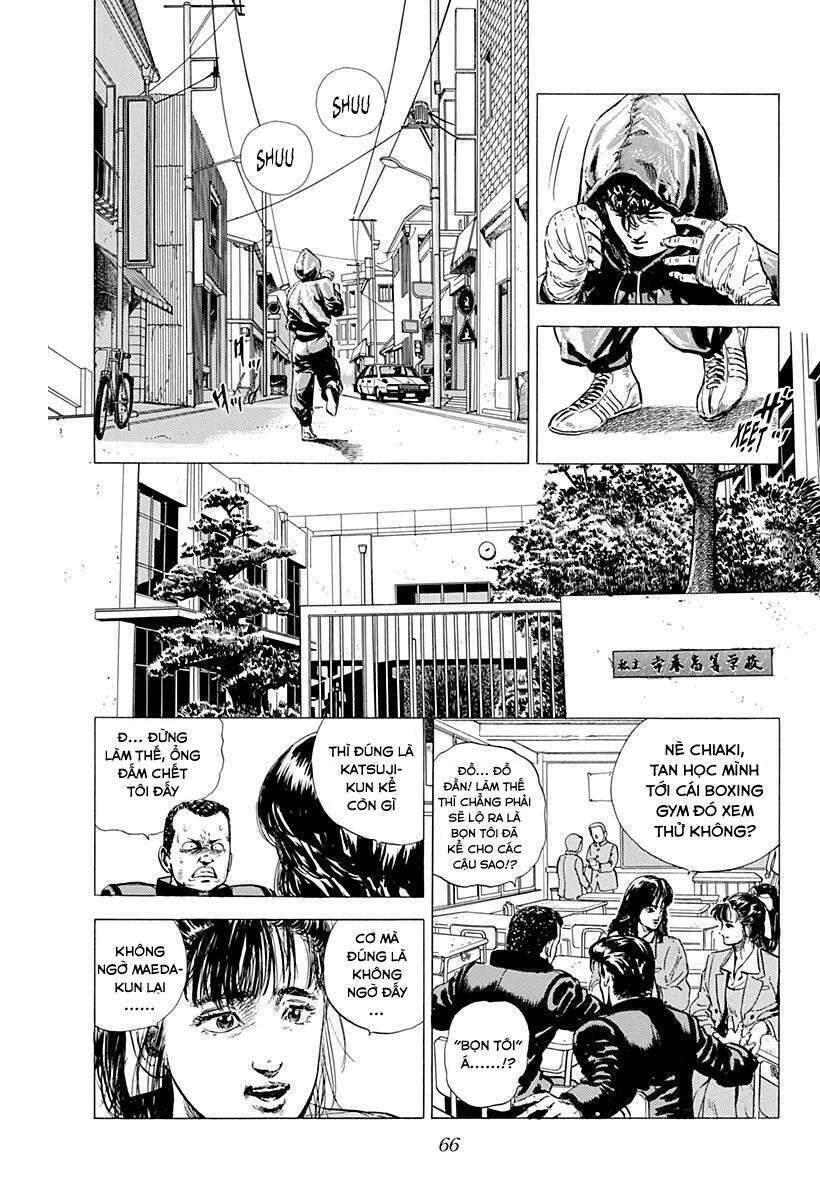Maeda Taison Blues Chapter 3 - 6