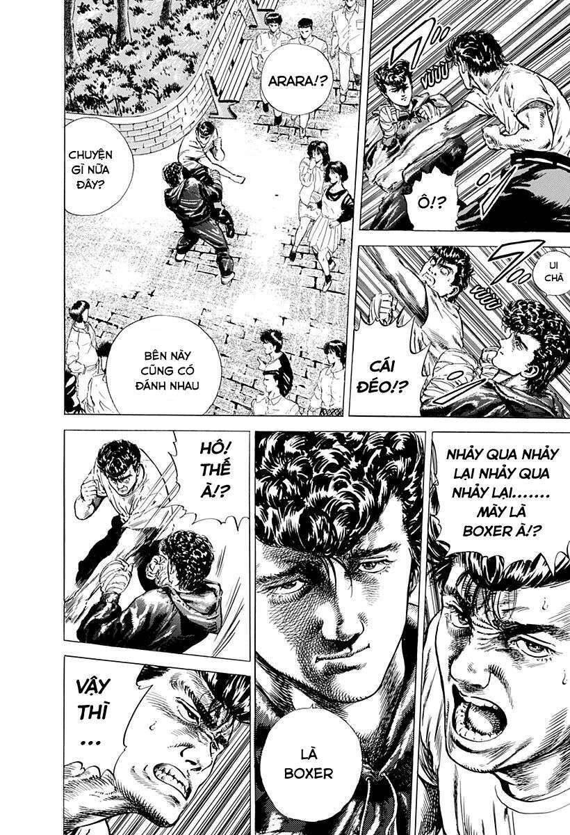 Maeda Taison Blues Chapter 3 - 12