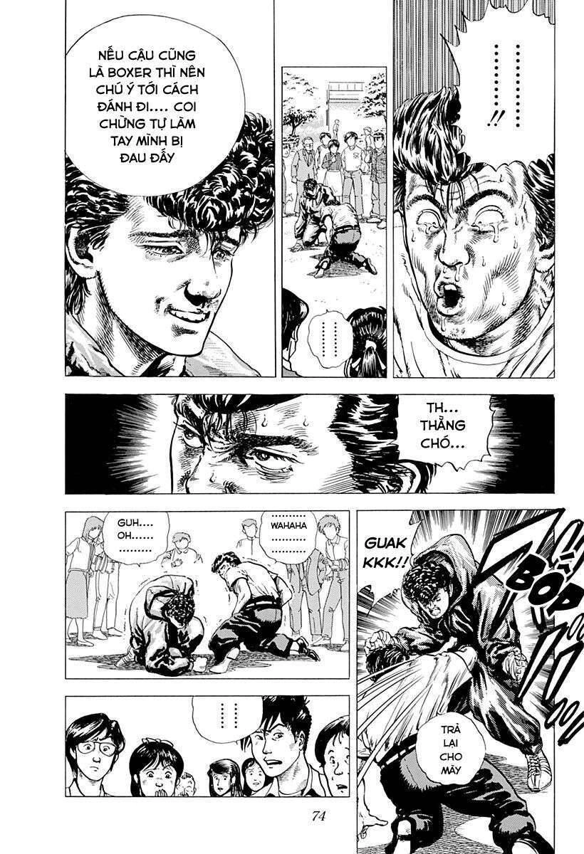 Maeda Taison Blues Chapter 3 - 14