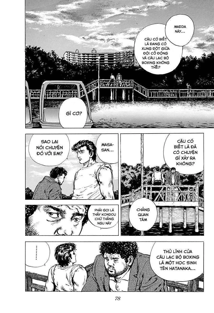 Maeda Taison Blues Chapter 3 - 18