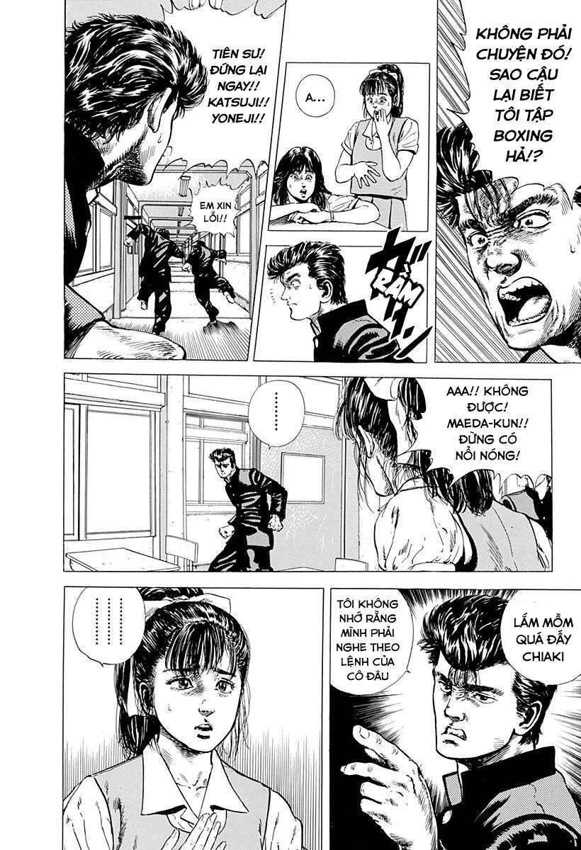 Maeda Taison Blues Chapter 4 - 4