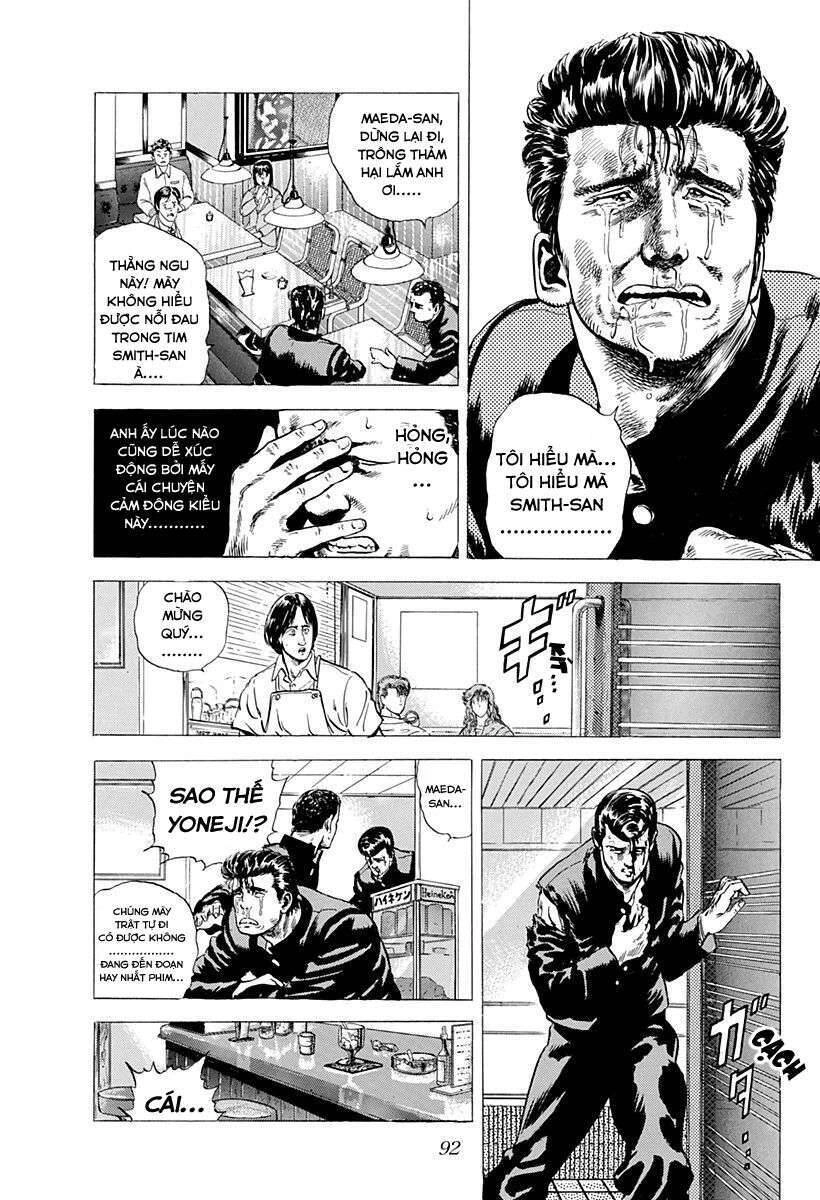 Maeda Taison Blues Chapter 4 - 10