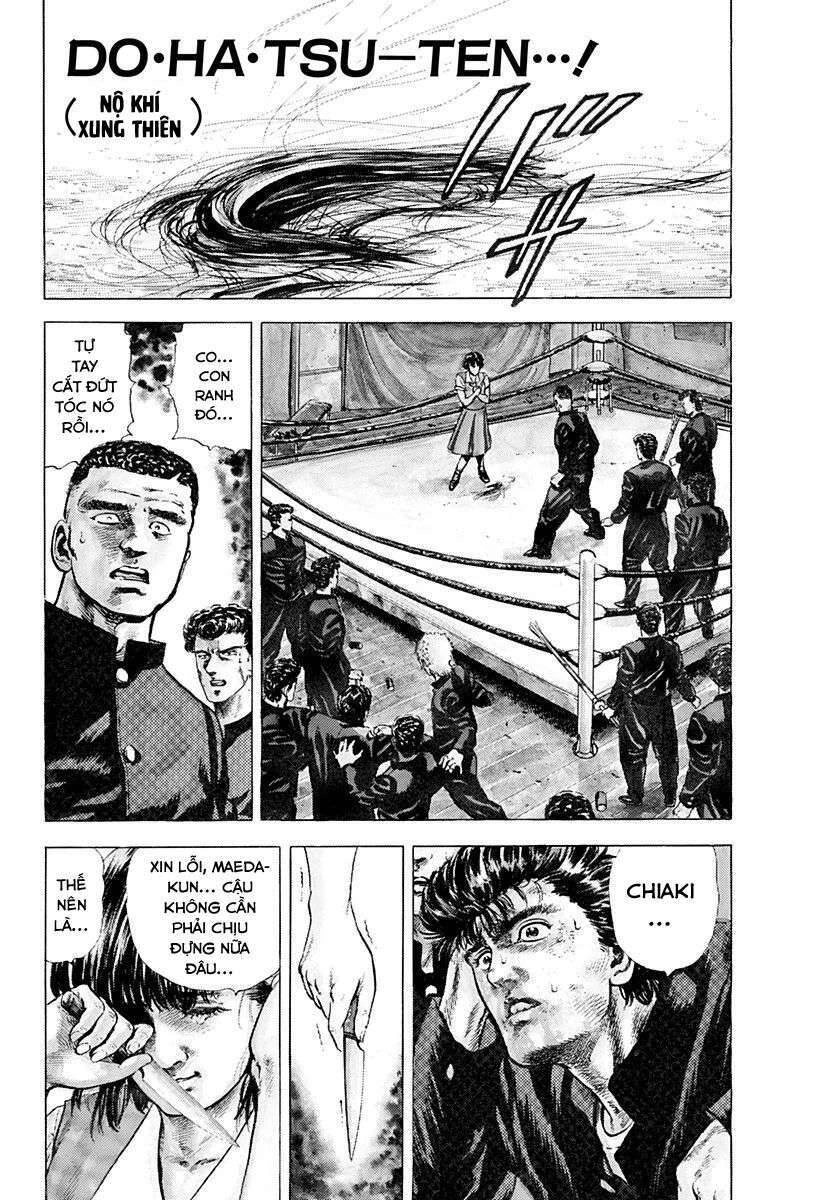 Maeda Taison Blues Chapter 5 - 1