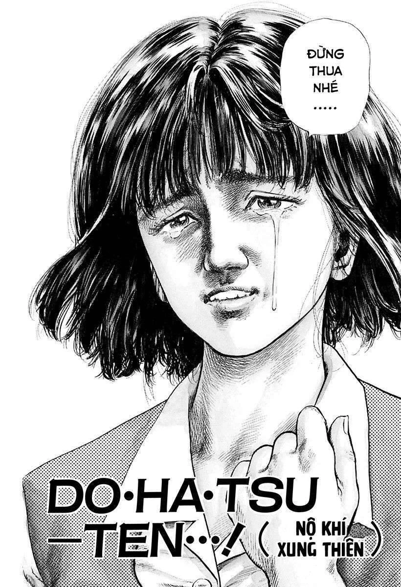 Maeda Taison Blues Chapter 5 - 2