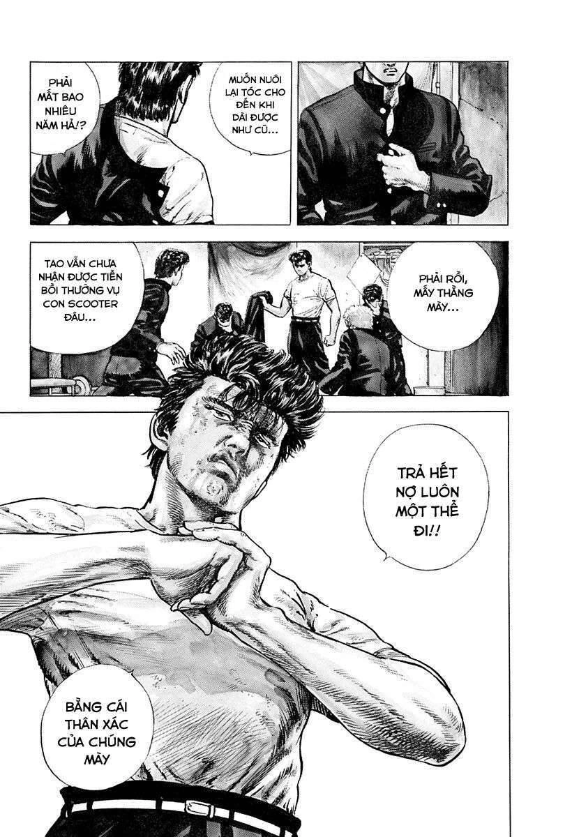 Maeda Taison Blues Chapter 5 - 5