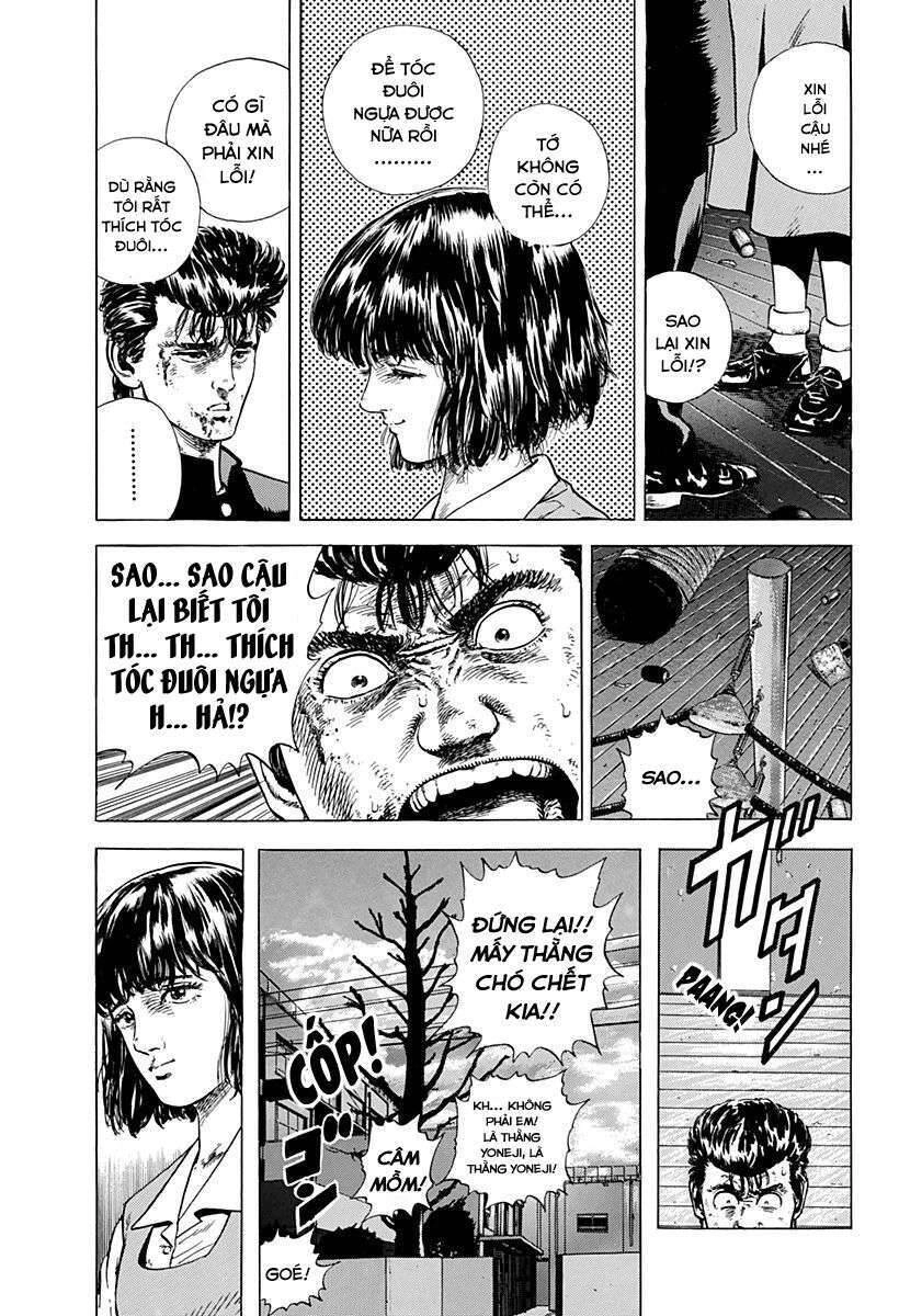 Maeda Taison Blues Chapter 5 - 16