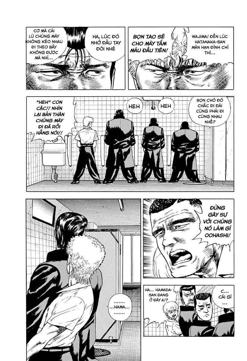 Maeda Taison Blues Chapter 5 - 18