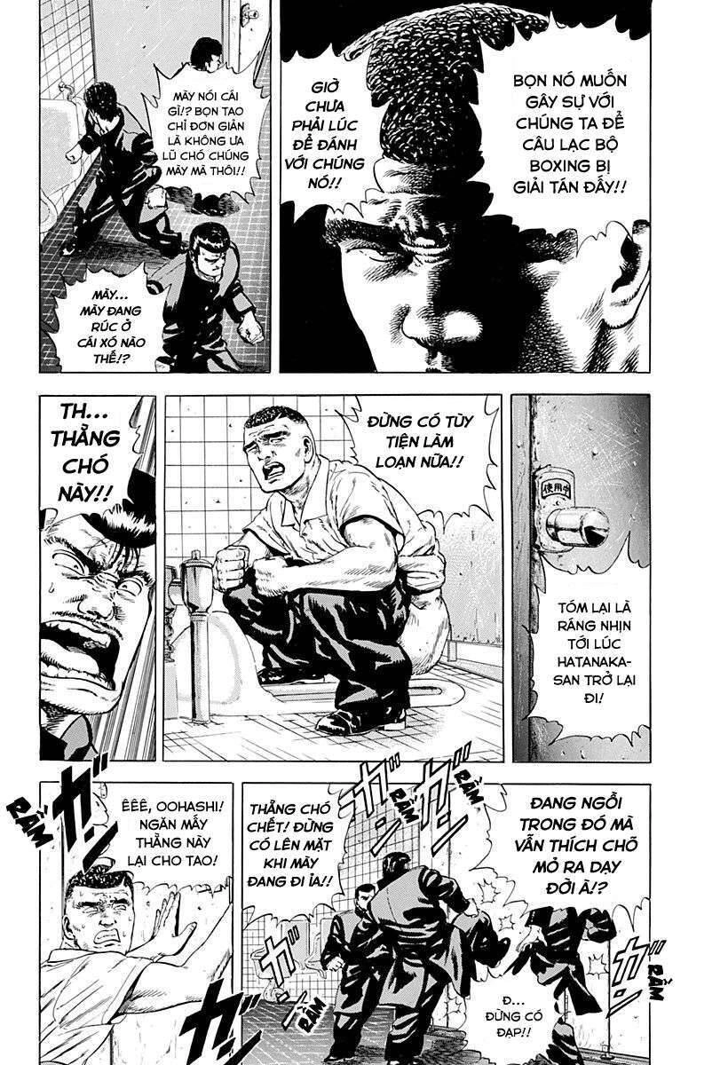 Maeda Taison Blues Chapter 5 - 19