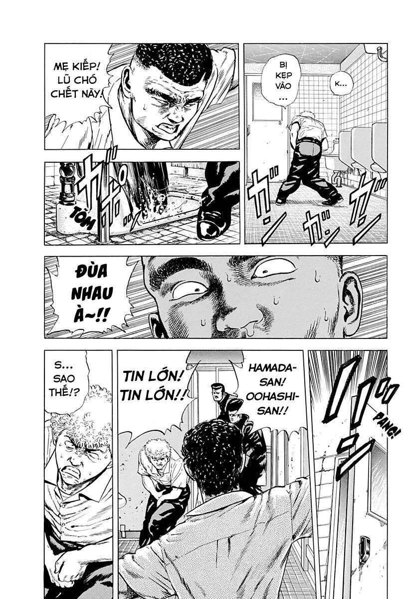 Maeda Taison Blues Chapter 5 - 20