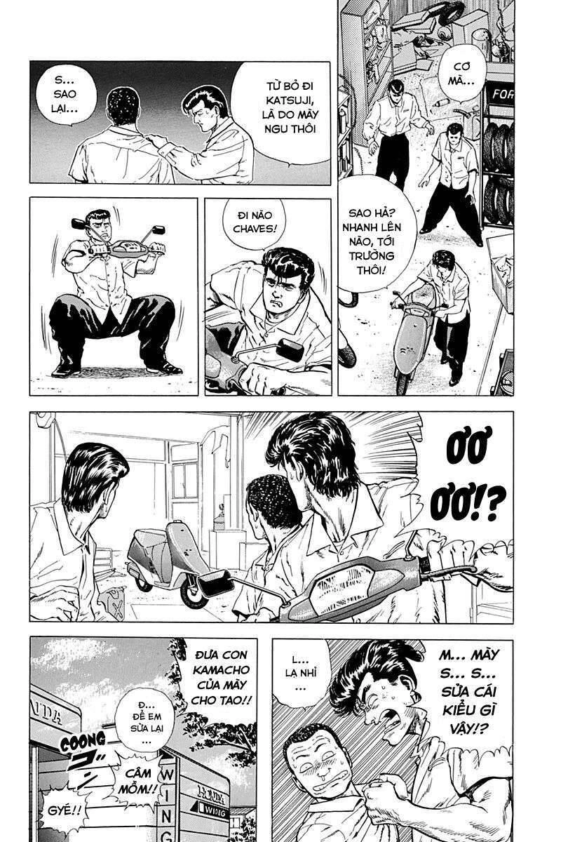 Maeda Taison Blues Chapter 6 - 3