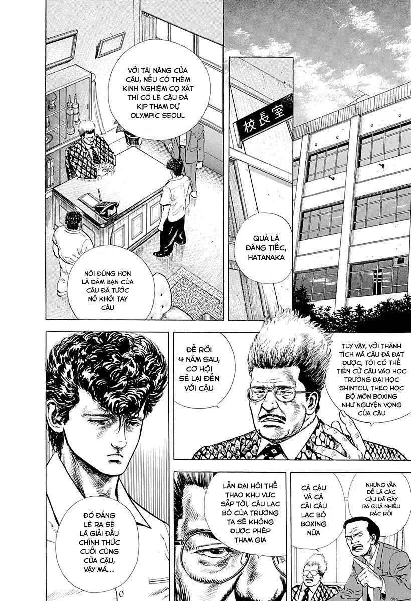 Maeda Taison Blues Chapter 6 - 4