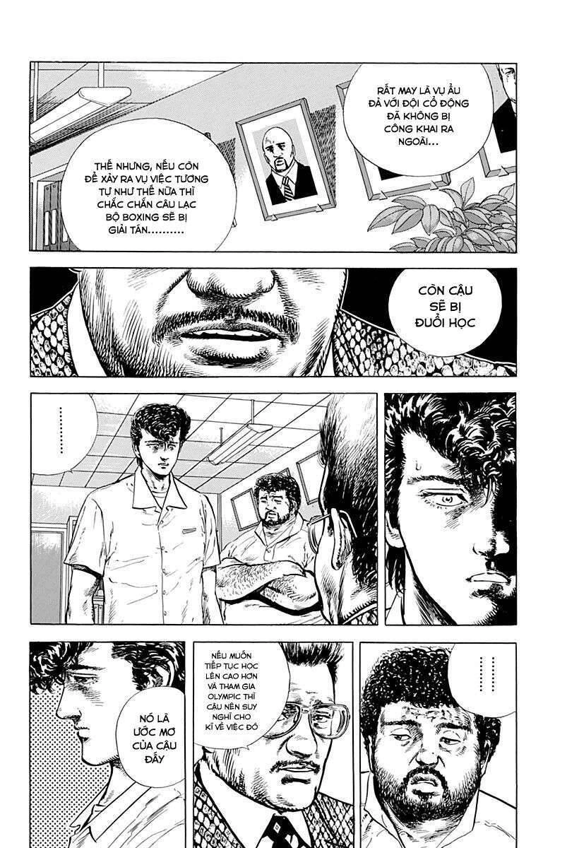 Maeda Taison Blues Chapter 6 - 5