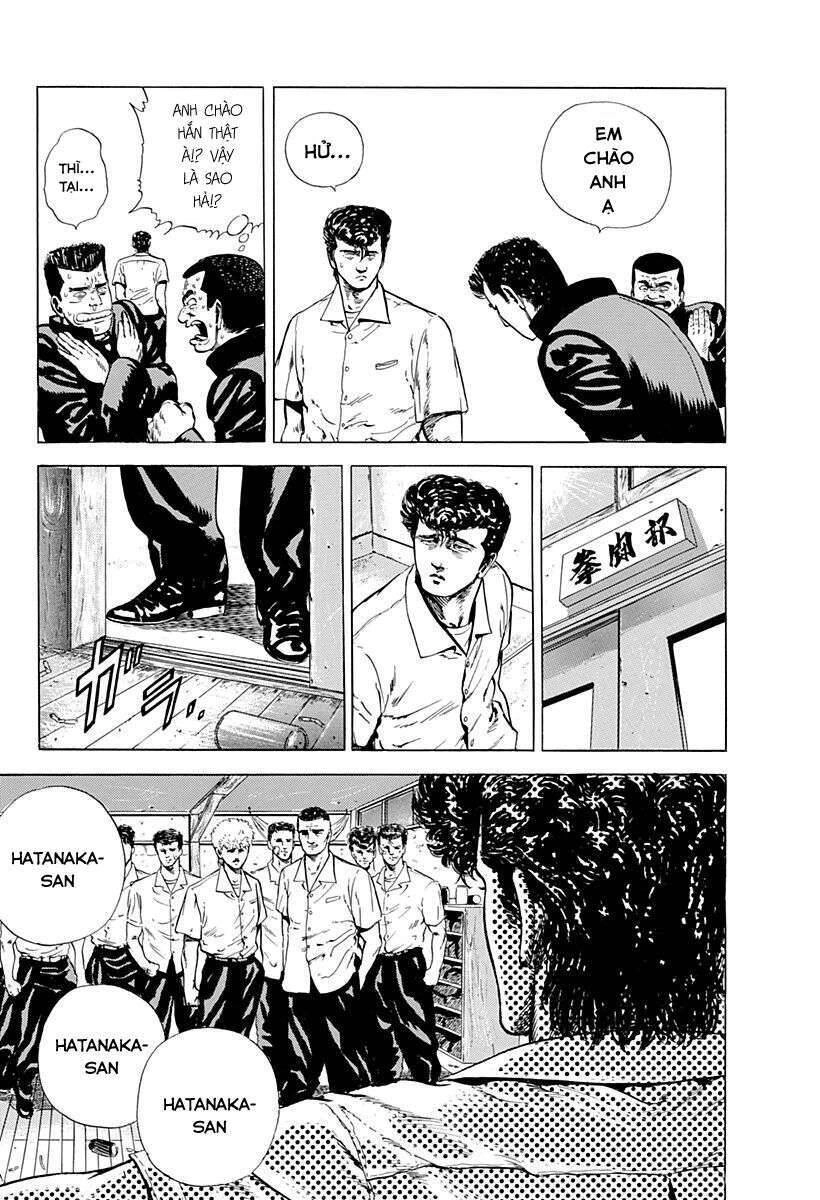 Maeda Taison Blues Chapter 6 - 9