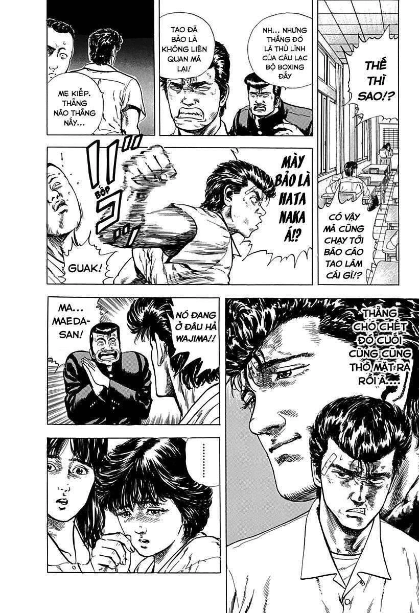 Maeda Taison Blues Chapter 6 - 12