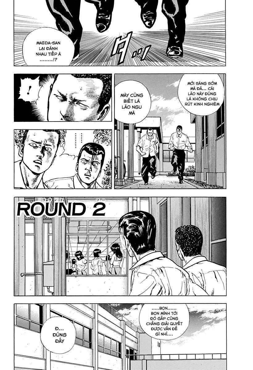 Maeda Taison Blues Chapter 7 - 1