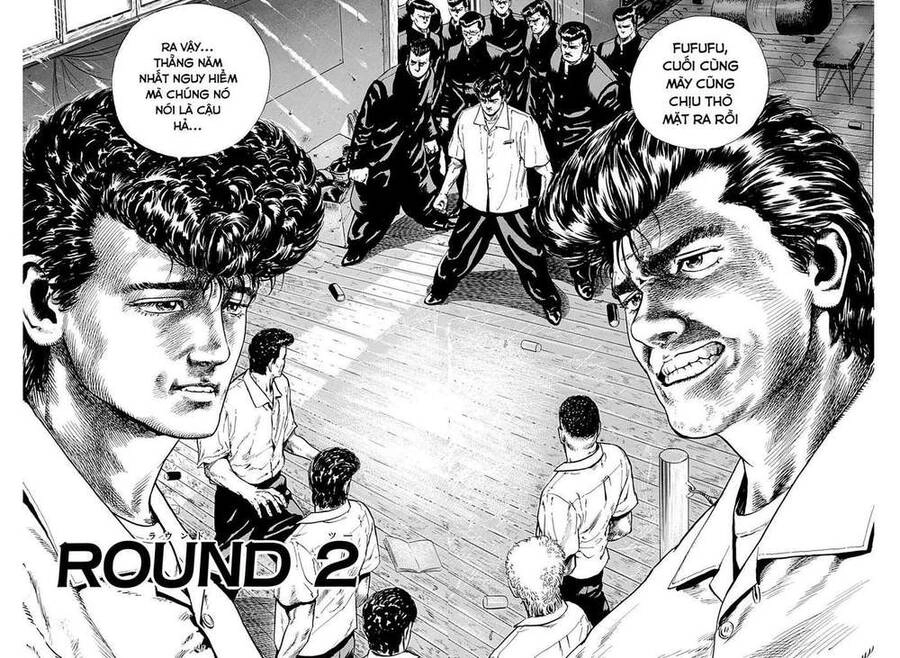 Maeda Taison Blues Chapter 7 - 2