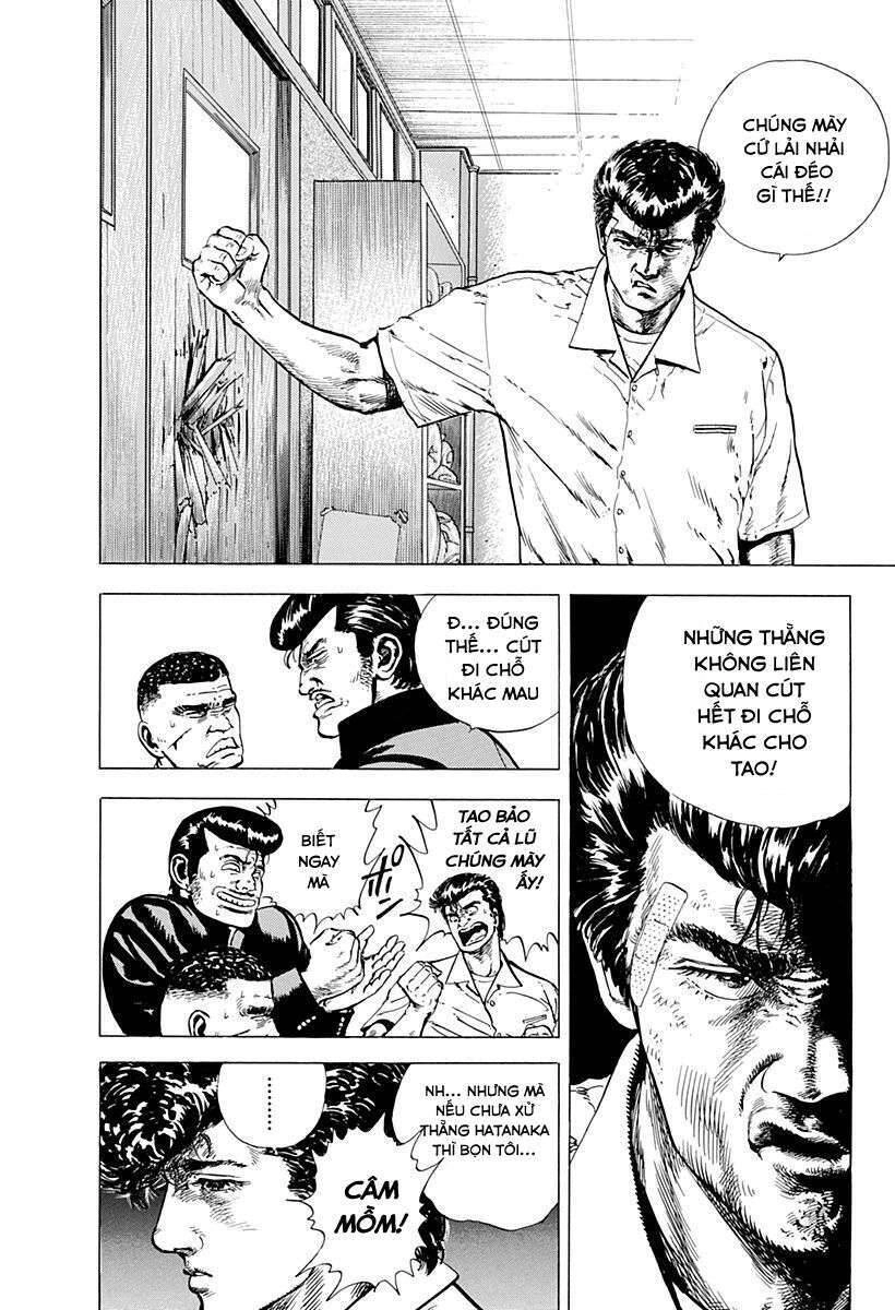 Maeda Taison Blues Chapter 7 - 5