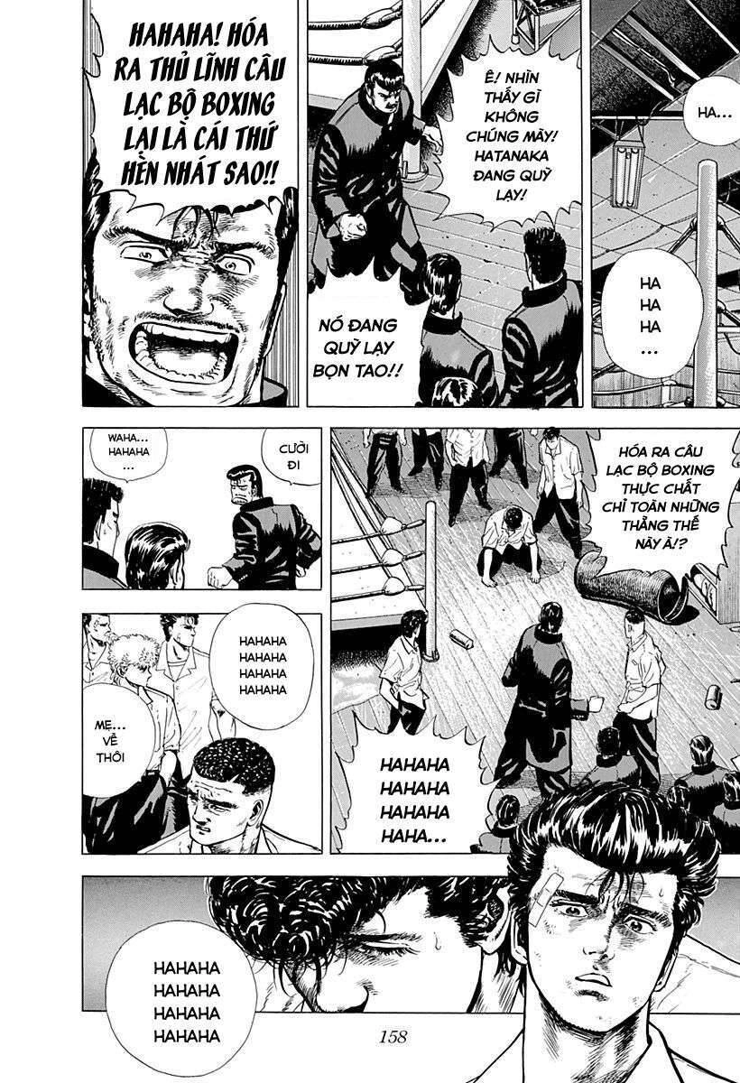 Maeda Taison Blues Chapter 7 - 11