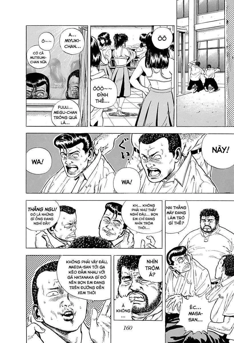 Maeda Taison Blues Chapter 7 - 13