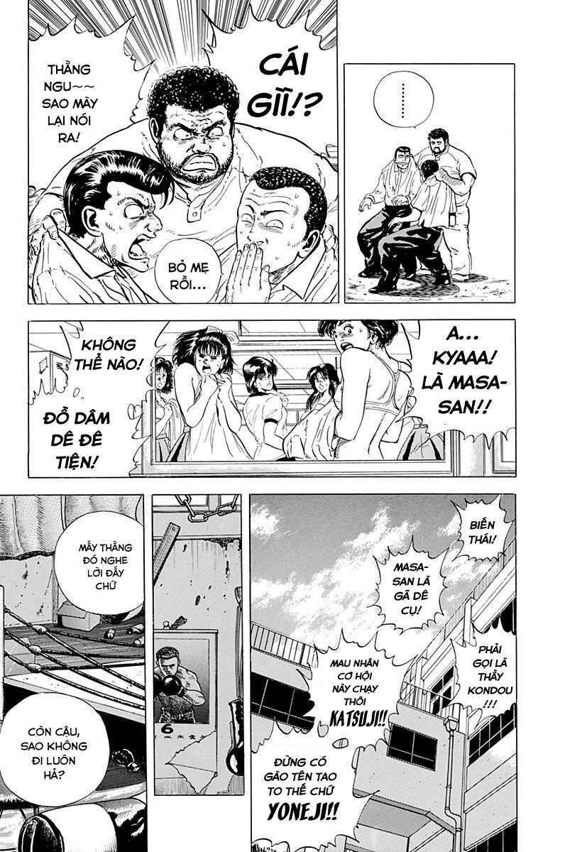 Maeda Taison Blues Chapter 7 - 14