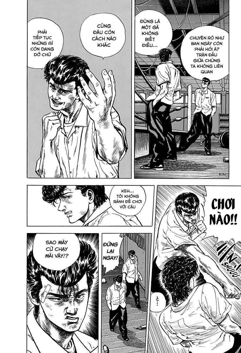 Maeda Taison Blues Chapter 7 - 15