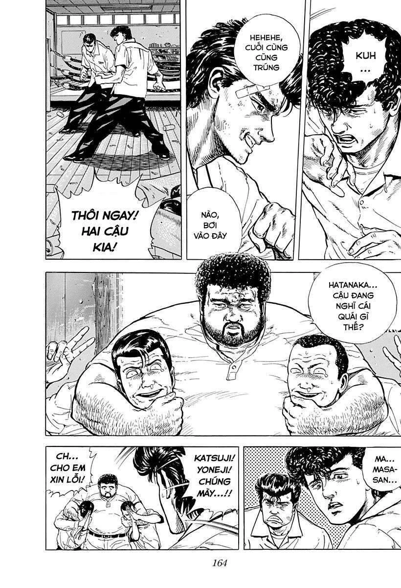 Maeda Taison Blues Chapter 7 - 17