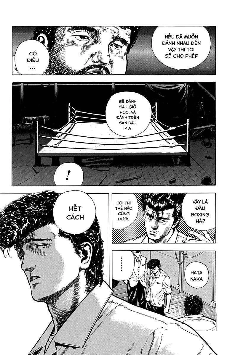 Maeda Taison Blues Chapter 7 - 18