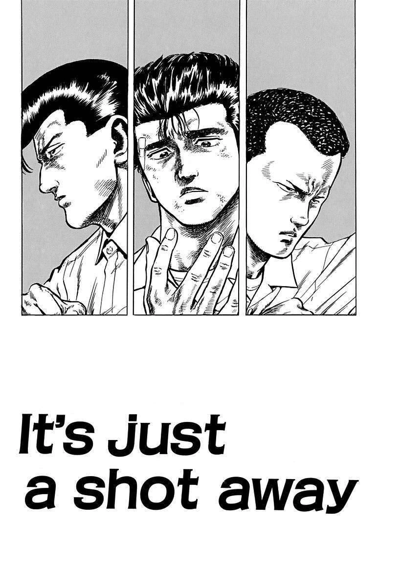 Maeda Taison Blues Chapter 8 - 1