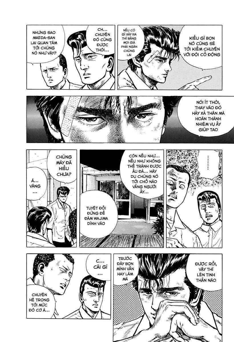 Maeda Taison Blues Chapter 8 - 8