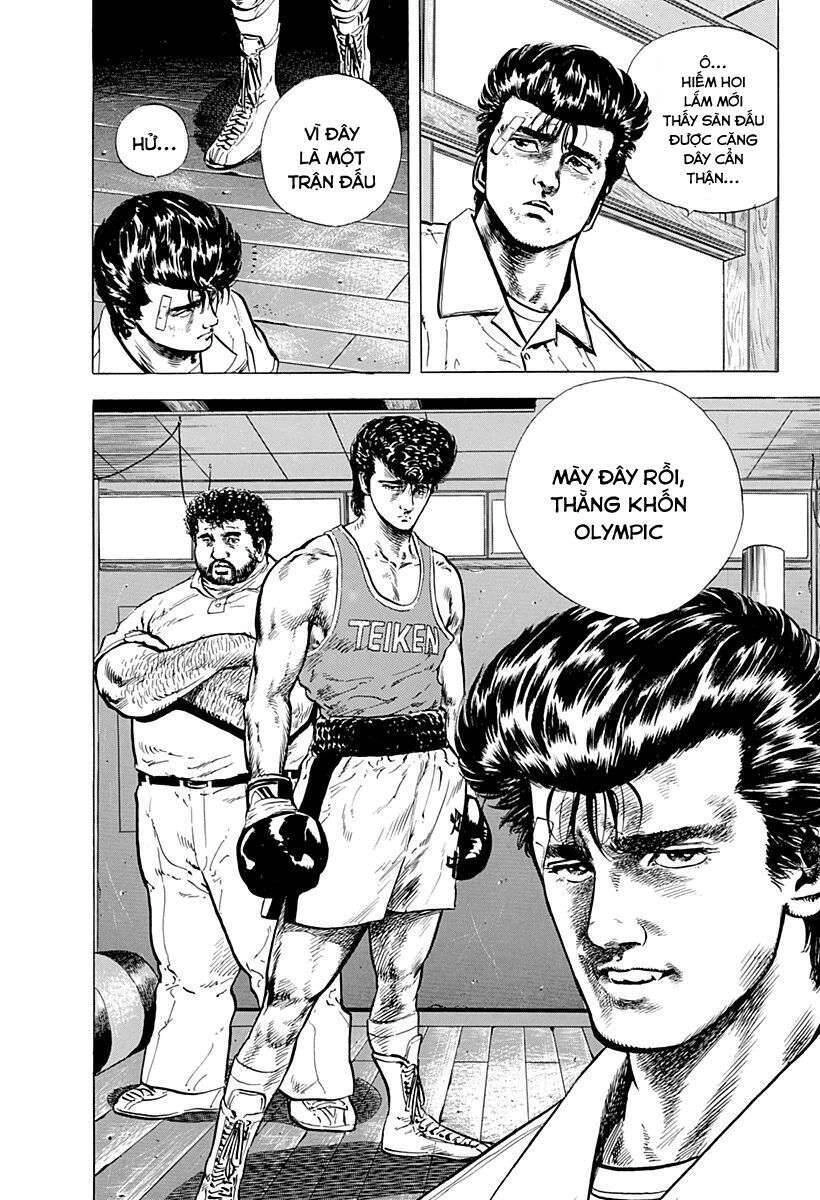 Maeda Taison Blues Chapter 8 - 12