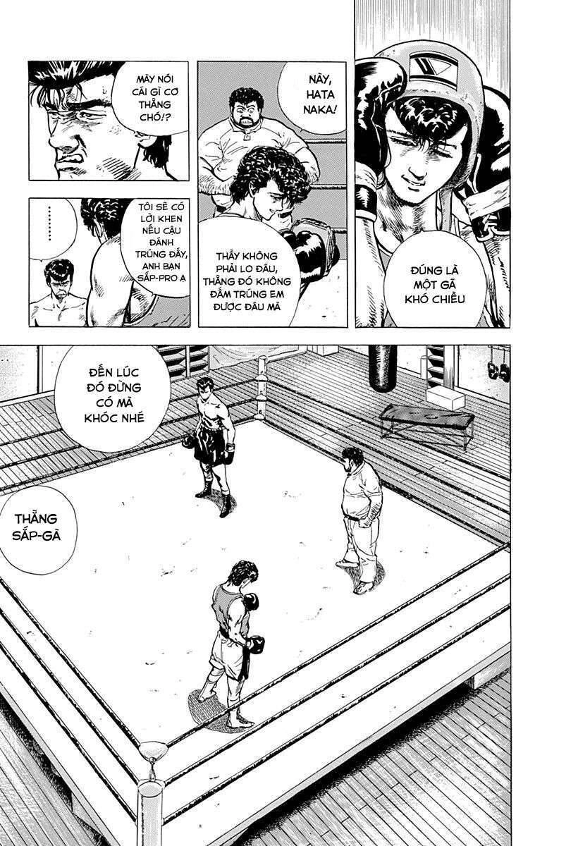 Maeda Taison Blues Chapter 8 - 15