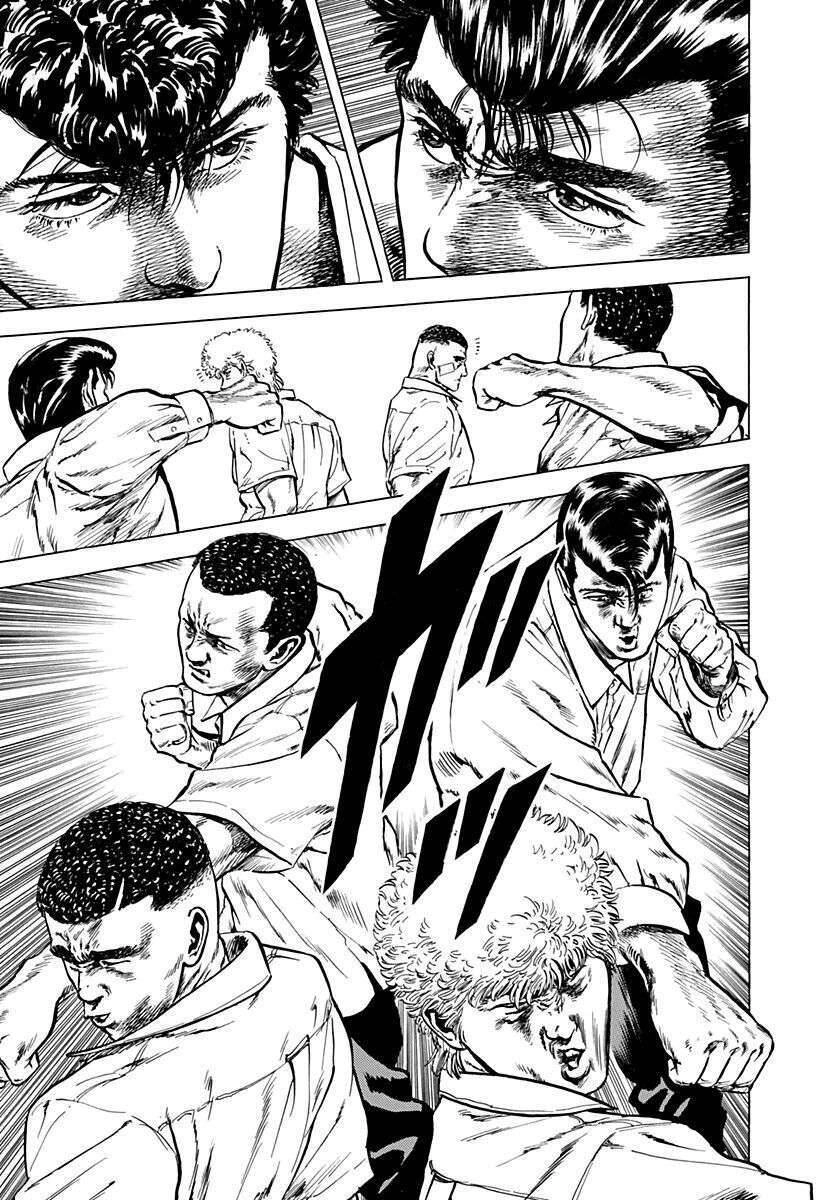 Maeda Taison Blues Chapter 8 - 19