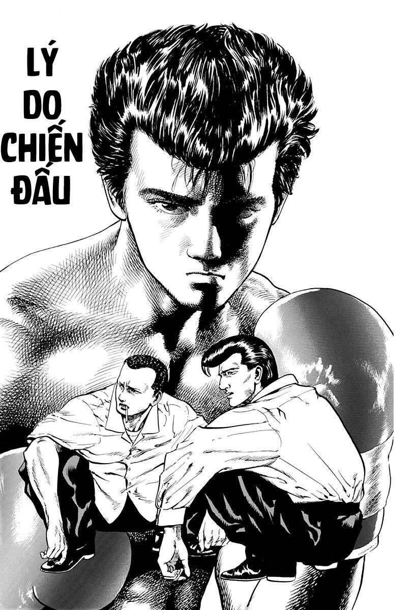 Maeda Taison Blues Chapter 9 - 1