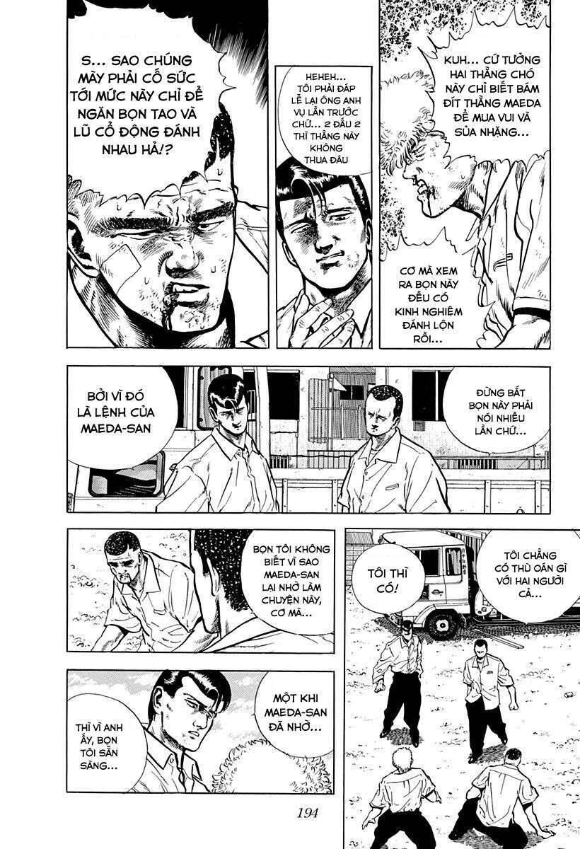 Maeda Taison Blues Chapter 9 - 8