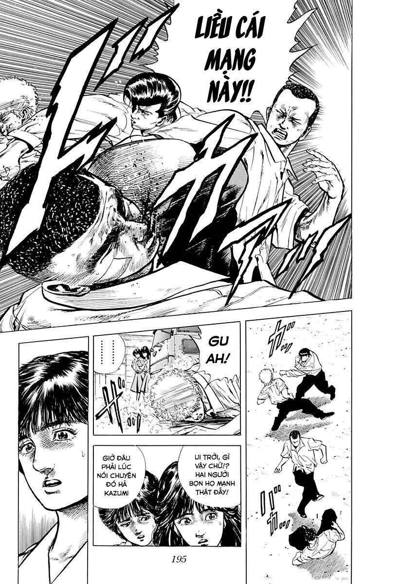 Maeda Taison Blues Chapter 9 - 9