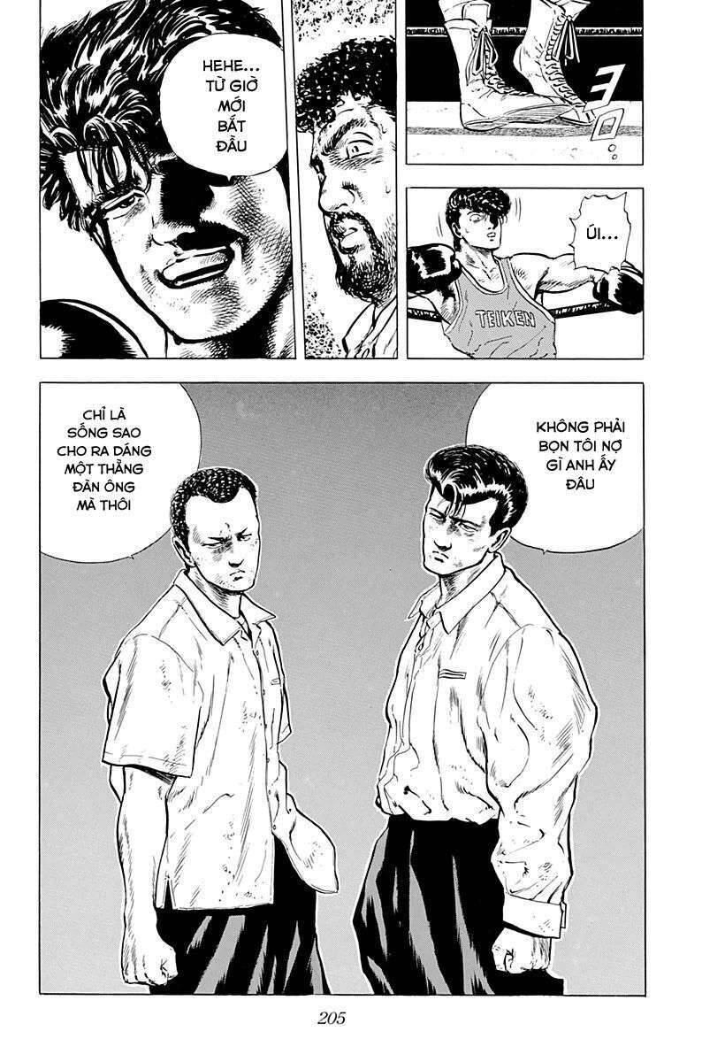 Maeda Taison Blues Chapter 9 - 19