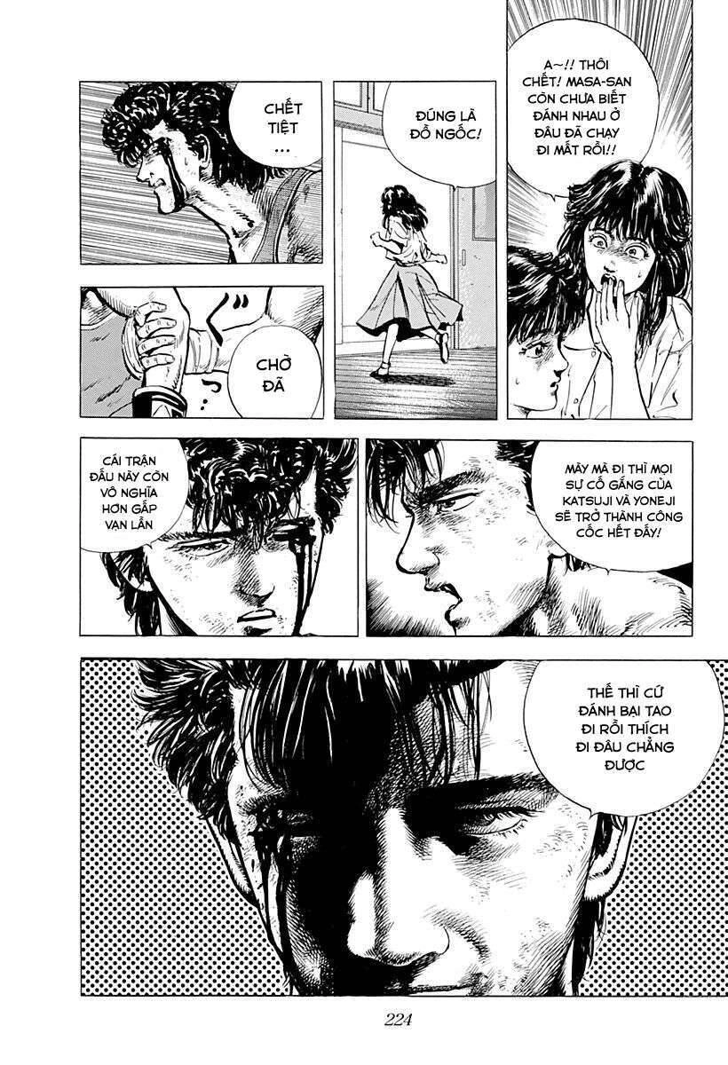 Maeda Taison Blues Chapter 10 - 18
