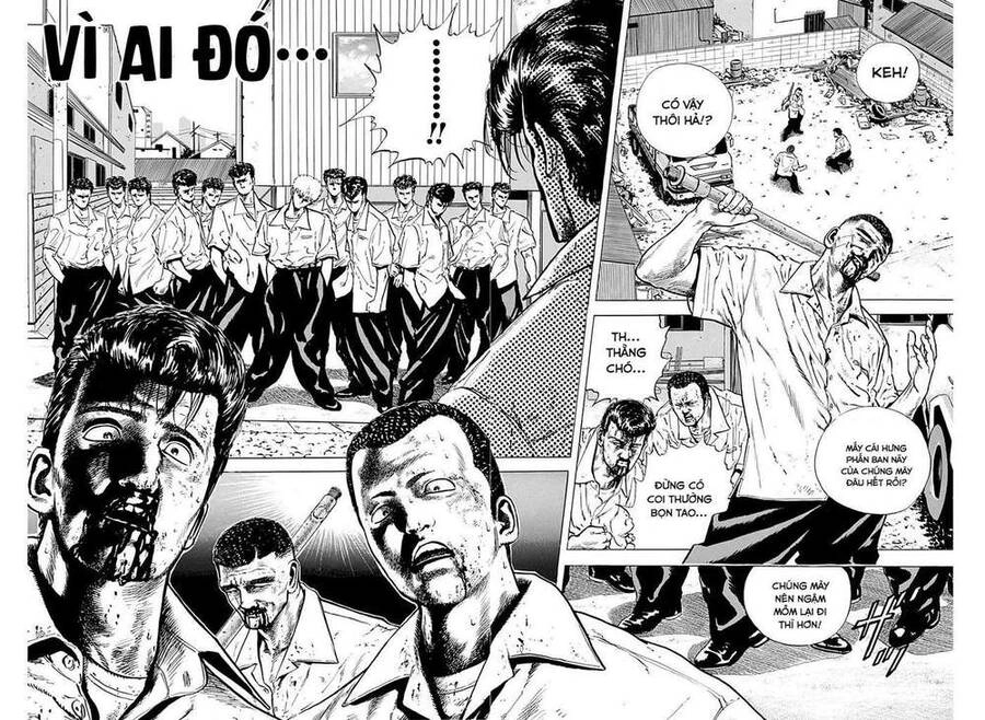 Maeda Taison Blues Chapter 11 - 1