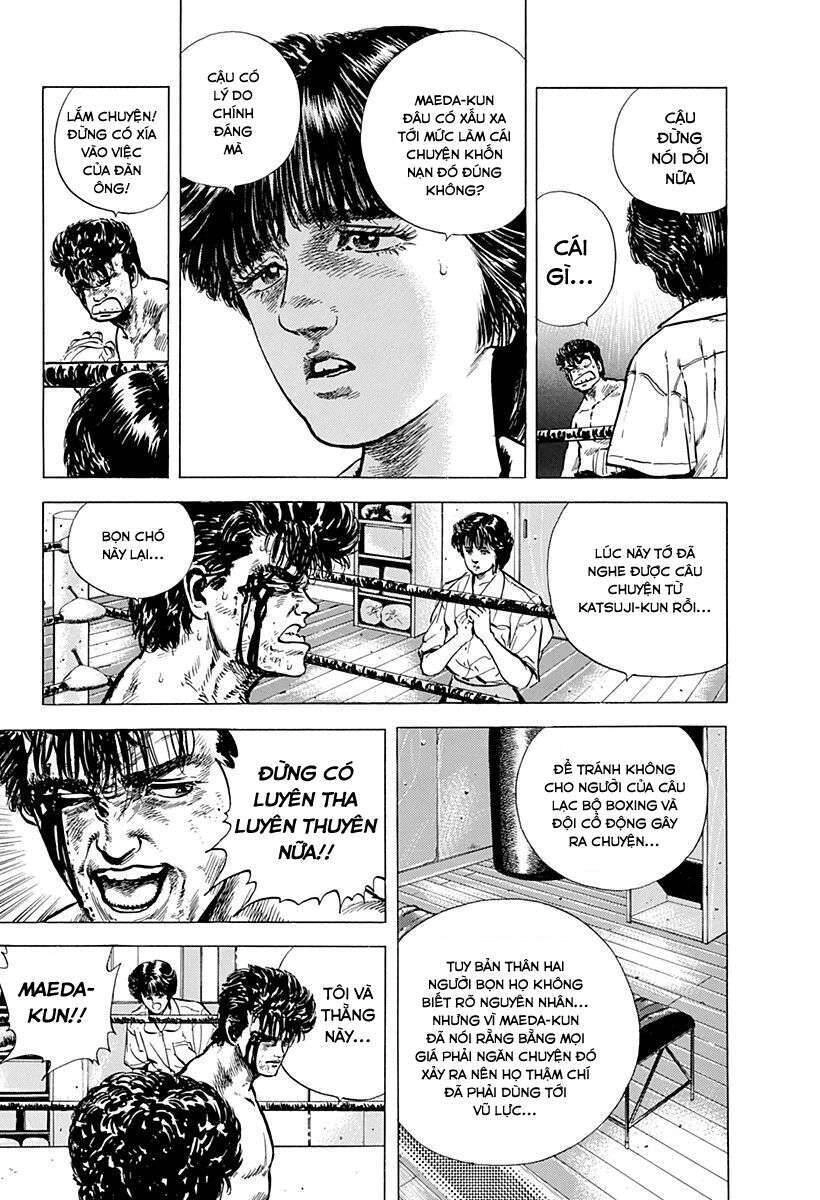 Maeda Taison Blues Chapter 11 - 7