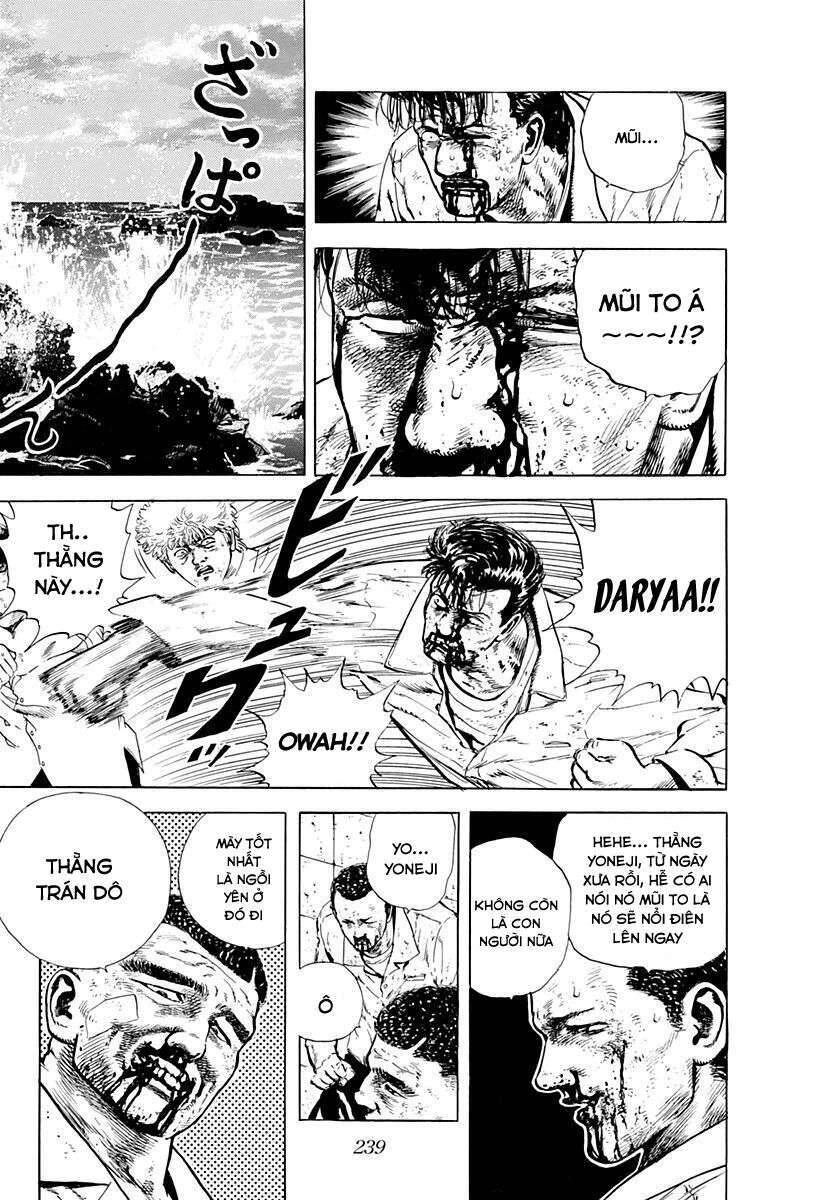 Maeda Taison Blues Chapter 11 - 13