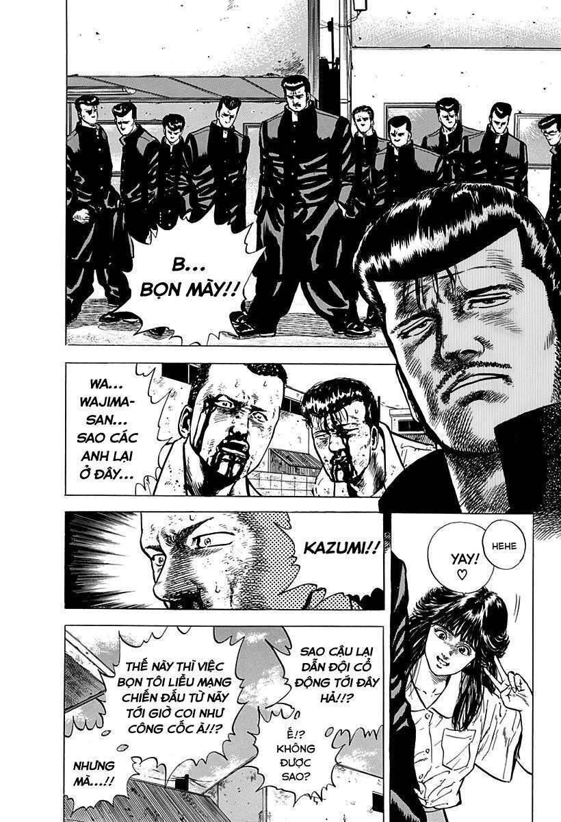 Maeda Taison Blues Chapter 11 - 16