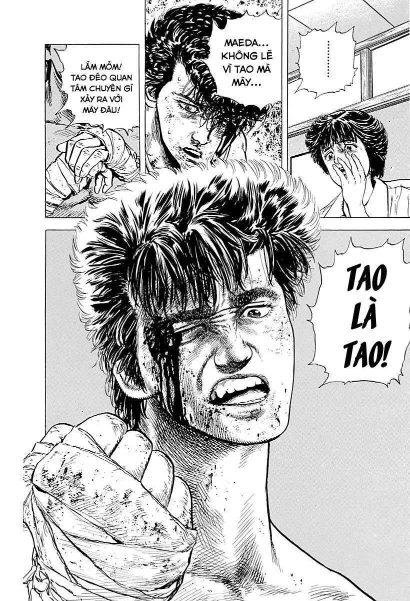 Maeda Taison Blues Chapter 11 - 18