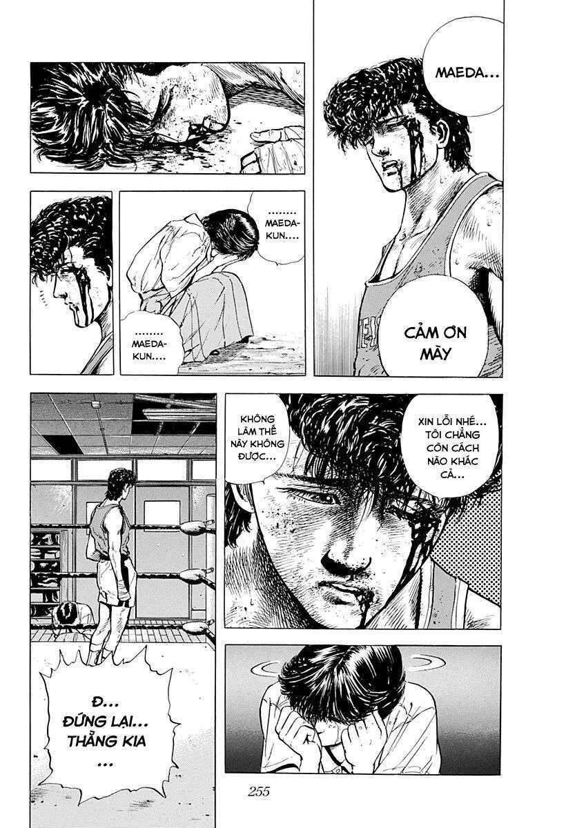 Maeda Taison Blues Chapter 12 - 10