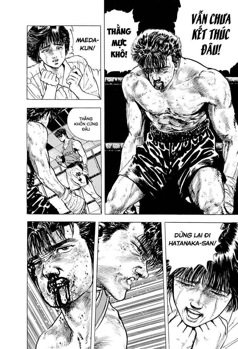Maeda Taison Blues Chapter 12 - 11