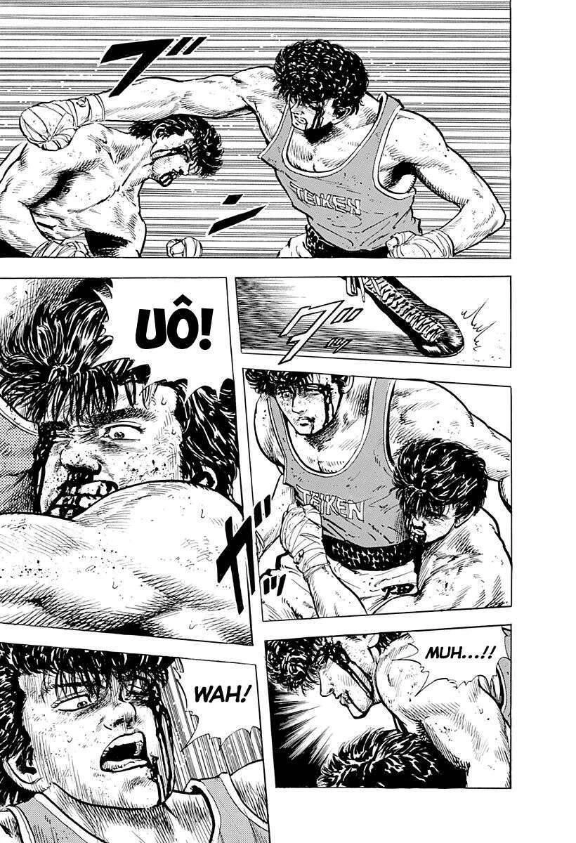 Maeda Taison Blues Chapter 12 - 12