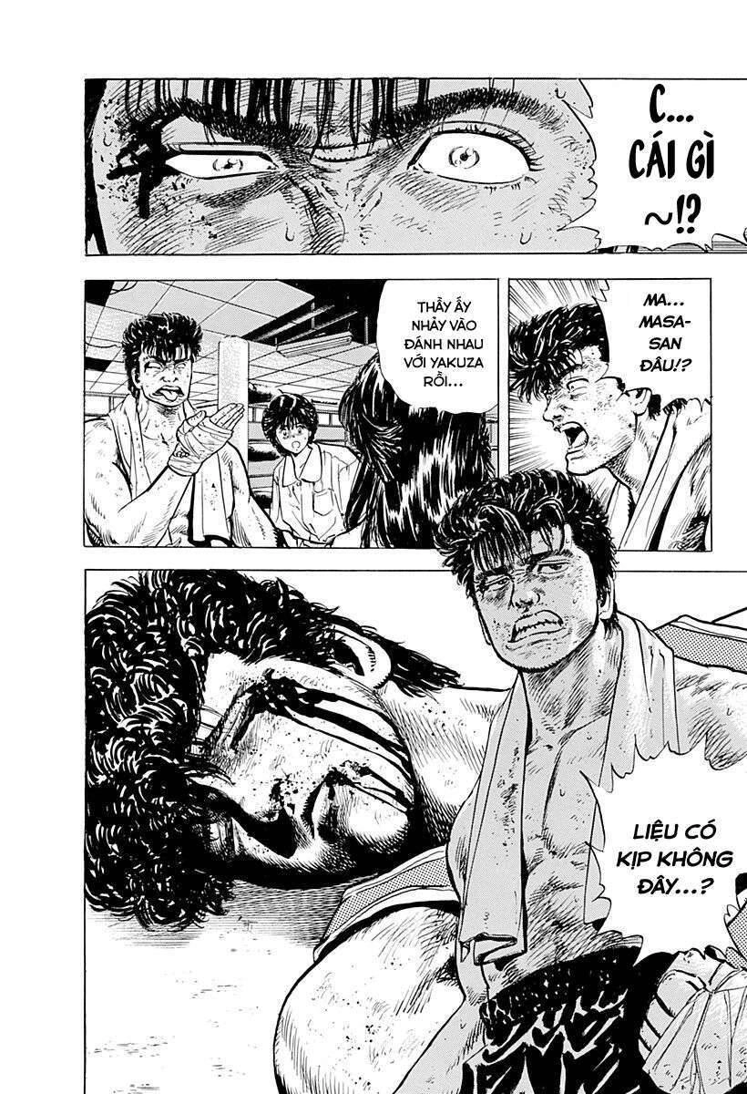 Maeda Taison Blues Chapter 12 - 19