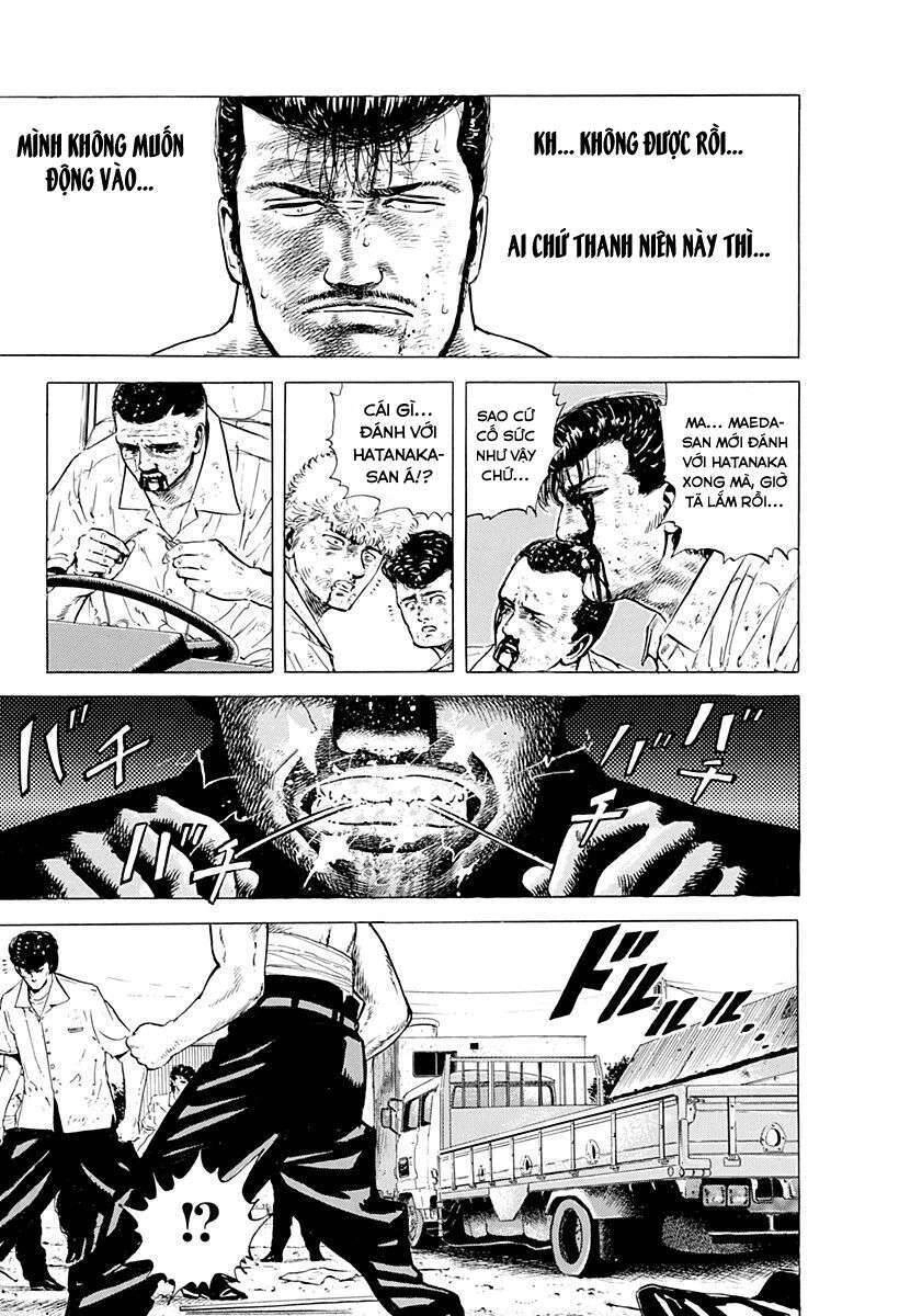 Maeda Taison Blues Chapter 13 - 13